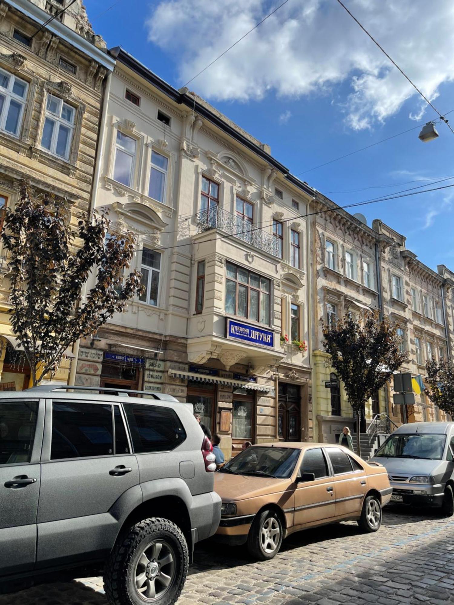 Vintage Apartment Kotlyarska10 Львов Экстерьер фото